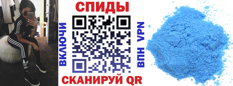 купить наркотики цена  Кущёвская  Amphetamine VHQ 