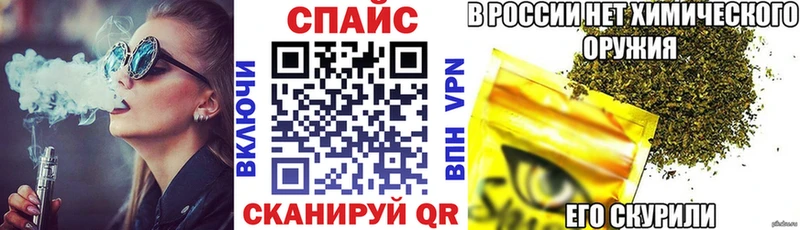 БУТИРАТ вода  Кущёвская 