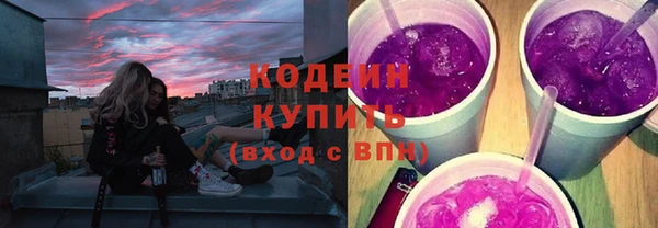 2c-b Аркадак