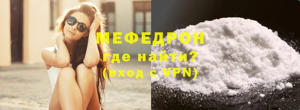 героин Инта