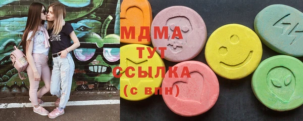 2c-b Аркадак