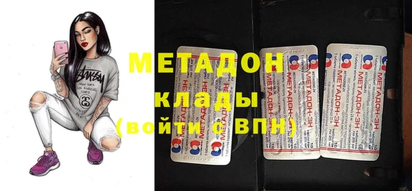 мескалин Арсеньев