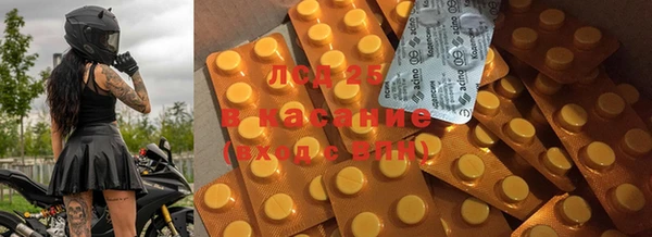 не бодяженный Иннополис