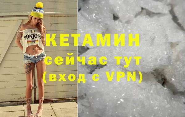 2c-b Аркадак