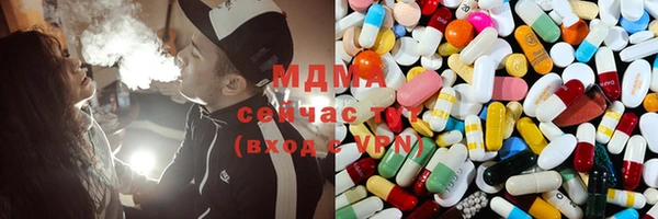 2c-b Аркадак