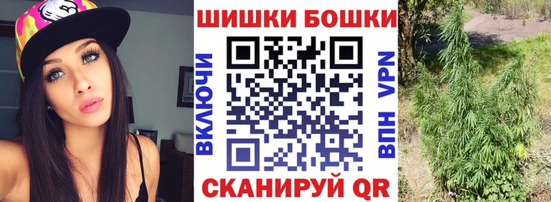 blacksprut ONION  Кущёвская  Шишки марихуана ГИДРОПОН 
